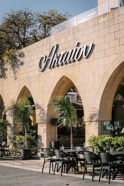 Aktaion Classic - All Day Bar & Restaurant