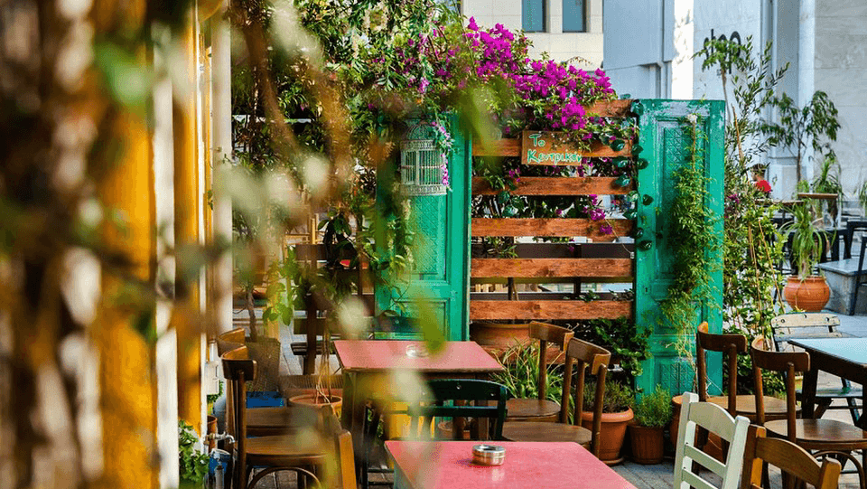 Καφενείο 'Το Κεντρικόν'